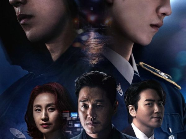 Vigilante Season 1 (Episode 3-4 Added) (Korean Drama)