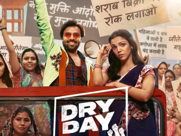 Dry Day (2023) – Bollywood Movie