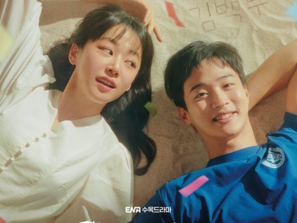 Like Flowers In Sand Season 1 (Episode 1-2 Added) (Korean Drama)