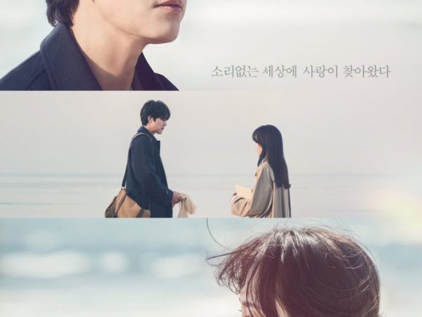 Tell Me That You Love Me Season 1 (Episode 13 Added) (Korean Drama)