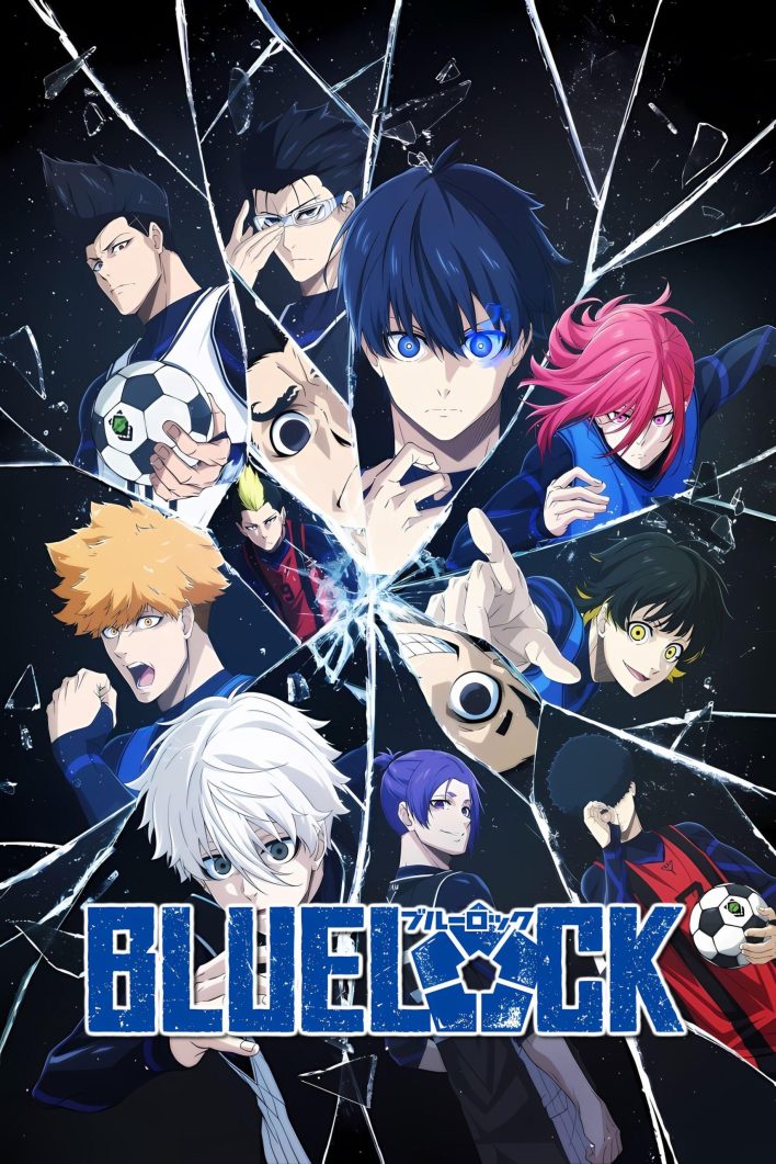 Blue Lock Season 1 (Complete) Anime