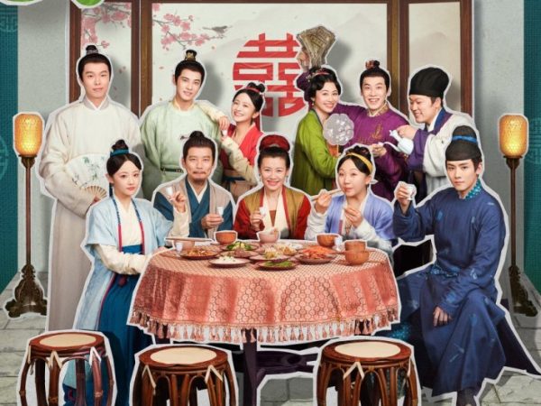 DOWNLOAD: Hilarious Family Season 1 (Complete) (Chinese Drama)