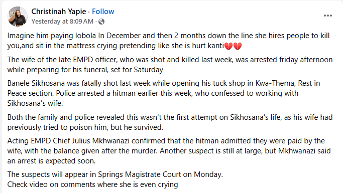 Video of slain South African cop